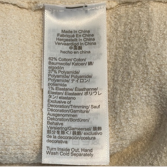 J. Crew Textured Set (Vest and Mini Skirt) in Fine Stretch. - Picture 5 of 5